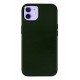 Newface iPhone 12 Kılıf Asya Deri Silikon - Koyu Yeşil Newface iPhone 12 Kılıf Asya Deri Silikon - Koyu Yeşil
