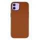 Newface iPhone 12 Kılıf Asya Deri Silikon - Kahverengi Newface iPhone 12 Kılıf Asya Deri Silikon - Kahverengi