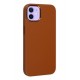 Newface iPhone 12 Kılıf Asya Deri Silikon - Kahverengi Newface iPhone 12 Kılıf Asya Deri Silikon - Kahverengi