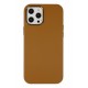 Newface iPhone 12 Pro Kılıf Asya Deri Silikon - Kahverengi Newface iPhone 12 Pro Kılıf Asya Deri Silikon - Kahverengi