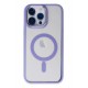 Newface iPhone 14 Pro Kılıf Room Magneticsafe Silikon - Lila Newface iPhone 14 Pro Kılıf Room Magneticsafe Silikon - Lila