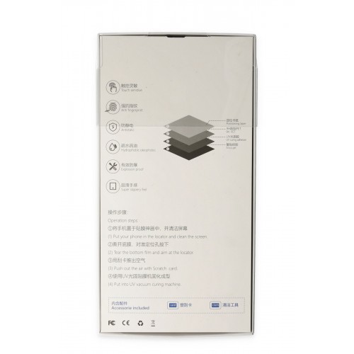 Newface Samsung Galaxy Note 8 Uv Polymer Nano Ekran Koruyucu Newface Samsung Galaxy Note 8 Uv Polymer Nano Ekran Koruyucu