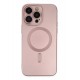 Newface iPhone 13 Pro Max Kılıf Moshi Lens Magneticsafe Silikon - Rose Gold Newface iPhone 13 Pro Max Kılıf Moshi Lens Magneticsafe Silikon - Rose Gold