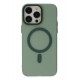 Newface iPhone 13 Pro Max Kılıf Lodos Magneticsafe Mat Kapak - Köknar Yeşili Newface iPhone 13 Pro Max Kılıf Lodos Magneticsafe Mat Kapak - Köknar Yeşili