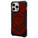 Newface iPhone 14 Pro Max Kılıf Uag Fiber Magneticsafe Silikon - Kırmızı Newface iPhone 14 Pro Max Kılıf Uag Fiber Magneticsafe Silikon - Kırmızı