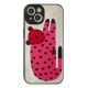 Newface iPhone 14 Kılıf Mirror Desenli Kapak - Mirror - 12 Newface iPhone 14 Kılıf Mirror Desenli Kapak - Mirror - 12