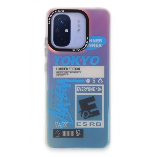 Newface Xiaomi Redmi 12C Kılıf Estoril Desenli Kapak - Estoril - 1 Newface Xiaomi Redmi 12C Kılıf Estoril Desenli Kapak - Estoril - 1