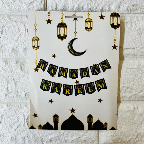 ZERO LAND - Ramazan a Özel RAMADAN KAREEM Yazılı Karton Flama ZERO LAND - Ramazan a Özel RAMADAN KAREEM Yazılı Karton Flama