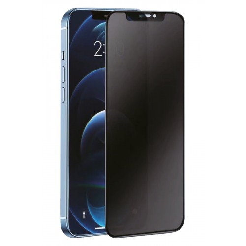 Newface Samsung Galaxy A73 5G 3D Antistatik Hayalet Cam Ekran Koruyucu Newface Samsung Galaxy A73 5G 3D Antistatik Hayalet Cam Ekran Koruyucu