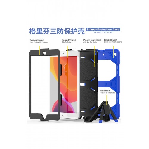 Newface iPad Air 3 10.5 Kılıf Griffin Tablet Kapak - Mavi Newface iPad Air 3 10.5 Kılıf Griffin Tablet Kapak - Mavi