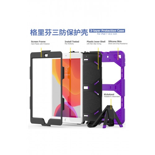 Newface iPad Air 3 10.5 Kılıf Griffin Tablet Kapak - Mor Newface iPad Air 3 10.5 Kılıf Griffin Tablet Kapak - Mor