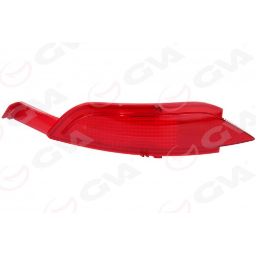 ARKA TAMPON ALT REFLEKTÖRÜ SAG KEDI GÖZÜ FIESTA VI 08 CMAX 10 15 ARKA TAMPON ALT REFLEKTÖRÜ SAG KEDI GÖZÜ FIESTA VI 08 CMAX 10 15