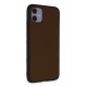 Newface iPhone 11 Kılıf Taft Kapak - Kahverengi Newface iPhone 11 Kılıf Taft Kapak - Kahverengi