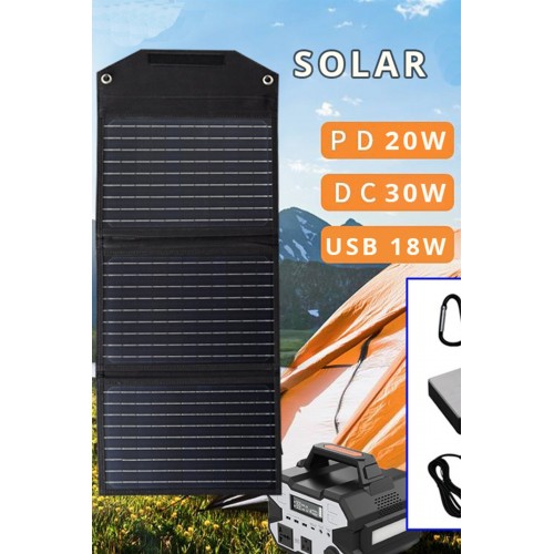 Konfulon SH-03 30W Hızlı Şarj Taşınabilir Güneş Enerji Paneli Şarj İstasyonu - Siyah Konfulon SH-03 30W Hızlı Şarj Taşınabilir Güneş Enerji Paneli Şarj İstasyonu - Siyah