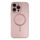 Newface iPhone 13 Pro Kılıf Moshi Lens Magneticsafe Silikon - Rose Gold Newface iPhone 13 Pro Kılıf Moshi Lens Magneticsafe Silikon - Rose Gold