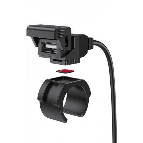 Hoco Z45 1.5M Su Geçirmez Akü Beslemeli Motosiklet USB Şarj Soketi - Siyah Hoco Z45 1.5M Su Geçirmez Akü Beslemeli Motosiklet USB Şarj Soketi - Siyah