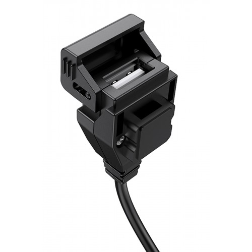 Hoco Z45 1.5M Su Geçirmez Akü Beslemeli Motosiklet USB Şarj Soketi - Siyah Hoco Z45 1.5M Su Geçirmez Akü Beslemeli Motosiklet USB Şarj Soketi - Siyah