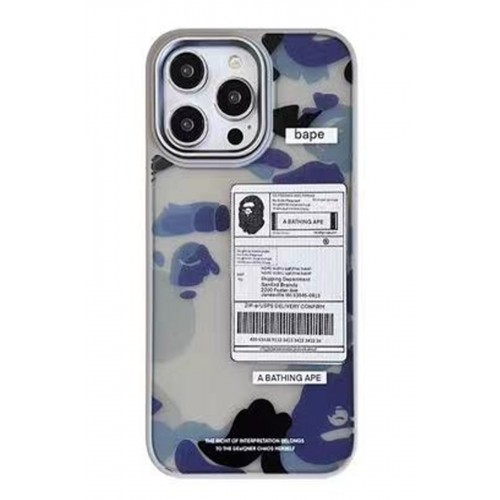 Movenchy iPhone 15 Pro Max Terra Desenli Kapak - Siyah - 3