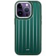 HDD iPhone 15 Pro Kılıf HBC-190 Kolaj Kapak - Koyu Yeşil HDD iPhone 15 Pro Kılıf HBC-190 Kolaj Kapak - Koyu Yeşil