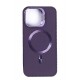 Joko iPhone 14 Pro Max Royce Magsafe Kapak - Derin Mor Joko iPhone 14 Pro Max Royce Magsafe Kapak - Derin Mor
