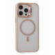 Joko iPhone 15 Pro Kılıf Roblox Lens Magsafe Standlı Kapak - Pudra Joko iPhone 15 Pro Kılıf Roblox Lens Magsafe Standlı Kapak - Pudra