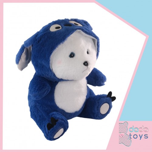 AYI UZUN KULAKLI KAPŞONLU UYKU ARKADAŞI 40 CM MAVİ AYI UZUN KULAKLI KAPŞONLU UYKU ARKADAŞI 40 CM MAVİ
