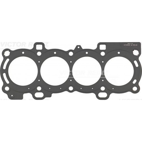 SİLİNDİR KAPAK CONTASI FOCUS II 1.6 16V (03-12) 100HP FIESTA CMAX VOLVO S40 1.6 (05-12) C30 1.6 V50 1.6 (BENZİNLİ) SİLİNDİR KAPAK CONTASI FOCUS II 1.6 16V (03-12) 100HP FIESTA CMAX VOLVO S40 1.6 (05-12) C30 1.6 V50 1.6 (BENZİNLİ)