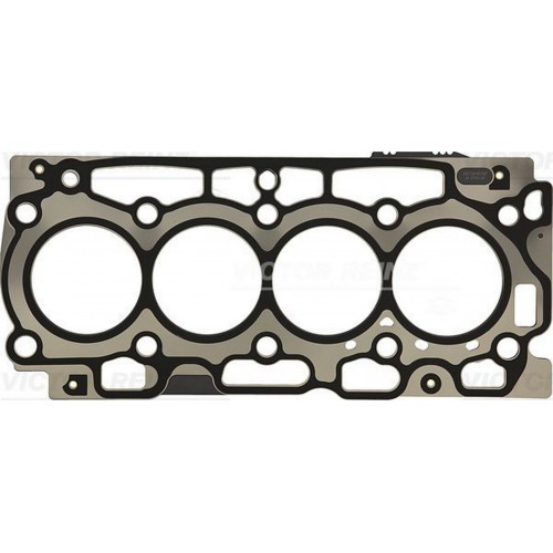 SİLİNDİR KAPAK CONTASI 5 DELİK P207-308-508-3008-5008-PARTNER TEPEE-BERLINGO-C3-C4-C5-DS3-DS4-DS5-FOCUS-CONNECT 1.6 HDİ SİLİNDİR KAPAK CONTASI 5 DELİK P207-308-508-3008-5008-PARTNER TEPEE-BERLINGO-C3-C4-C5-DS3-DS4-DS5-FOCUS-CONNECT 1.6 HDİ