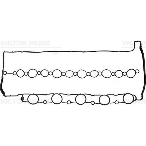 KÜLBÜTÖR KAPAK CONTASI VOLVO C30(06-12)-C70(06-13)-S40(06-10)-S60(05-10)-S80 06-V50(06-10)-V70(01-07 KÜLBÜTÖR KAPAK CONTASI VOLVO C30(06-12)-C70(06-13)-S40(06-10)-S60(05-10)-S80 06-V50(06-10)-V70(01-07