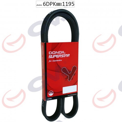 KANALLI KAYIŞ ÇİFT KANALLI PAS YM BORA GOLF IV-POLO 68381D KANALLI KAYIŞ ÇİFT KANALLI PAS YM BORA GOLF IV-POLO 68381D
