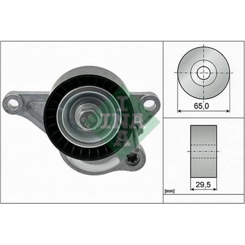 ALTERNATÖR GERGİ RULMANI KÜTÜKLÜ MASTER III-TRAFIC III-LGN III-KOLEOS-NISSAN XTRAIL 2.0 M9R-2.3 M9T ALTERNATÖR GERGİ RULMANI KÜTÜKLÜ MASTER III-TRAFIC III-LGN III-KOLEOS-NISSAN XTRAIL 2.0 M9R-2.3 M9T
