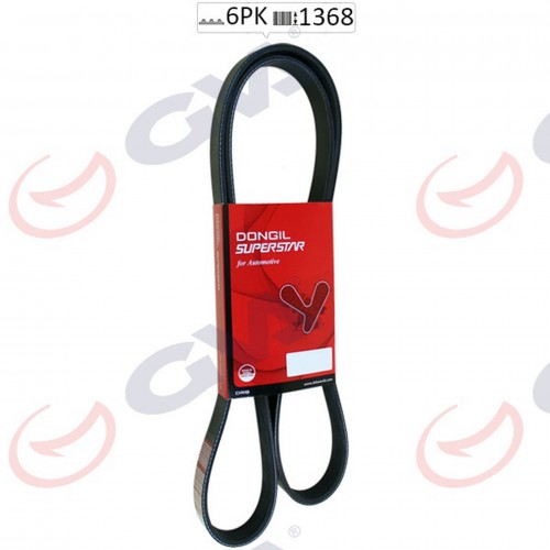 KANALLI KAYIŞ ASTRA H 1.9 CDTI-CHRYSL-LANDROV MITSUBISHI KANALLI KAYIŞ ASTRA H 1.9 CDTI-CHRYSL-LANDROV MITSUBISHI