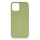 Newface iPhone 12 Mini Kılıf Nano içi Kadife Silikon - Yeşil Newface iPhone 12 Mini Kılıf Nano içi Kadife Silikon - Yeşil