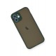 Newface iPhone 12 Mini Kılıf Montreal Silikon Kapak - Yeşil Newface iPhone 12 Mini Kılıf Montreal Silikon Kapak - Yeşil