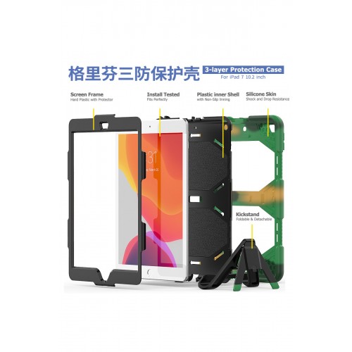 Newface iPad Air 3 10.5 Kılıf Griffin Tablet Kapak - Kamuflaj Newface iPad Air 3 10.5 Kılıf Griffin Tablet Kapak - Kamuflaj