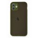 Newface iPhone 12 Mini Kılıf Montreal Silikon Kapak - Açık Yeşil
