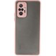 Newface Xiaomi Redmi Note 10 Pro Kılıf Montreal Silikon Kapak - Pembe Newface Xiaomi Redmi Note 10 Pro Kılıf Montreal Silikon Kapak - Pembe