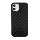 Newface iPhone 12 Kılıf Karbon PP Silikon - Siyah Newface iPhone 12 Kılıf Karbon PP Silikon - Siyah