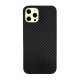 Newface iPhone 12 Pro Max Kılıf Karbon PP Silikon - Siyah Newface iPhone 12 Pro Max Kılıf Karbon PP Silikon - Siyah