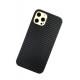 Newface iPhone 12 Pro Max Kılıf Karbon PP Silikon - Siyah Newface iPhone 12 Pro Max Kılıf Karbon PP Silikon - Siyah