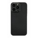 Newface iPhone 13 Pro Kılıf Karbon PP Silikon - Siyah Newface iPhone 13 Pro Kılıf Karbon PP Silikon - Siyah
