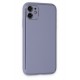 Newface iPhone 12 Kılıf Coco Deri Silikon Kapak - Açık Lila Newface iPhone 12 Kılıf Coco Deri Silikon Kapak - Açık Lila