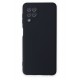 Newface Samsung Galaxy M32 Kılıf Nano içi Kadife Silikon - Lacivert Newface Samsung Galaxy M32 Kılıf Nano içi Kadife Silikon - Lacivert