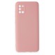 Newface Samsung Galaxy A31 Kılıf Nano içi Kadife Silikon - Pudra Newface Samsung Galaxy A31 Kılıf Nano içi Kadife Silikon - Pudra