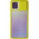 Newface Samsung Galaxy A81 / Note 10 Lite Kılıf Palm Buzlu Kamera Sürgülü Silikon - Sarı Newface Samsung Galaxy A81 / Note 10 Lite Kılıf Palm Buzlu Kamera Sürgülü Silikon - Sarı