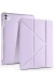 Newface iPad Air 13 (2024) Kılıf Kalemlikli Mars Tablet Kılıfı - Açık Mor
