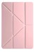 Newface Huawei MatePad Pro 12.2 2025 Kalemlikli Mars Tablet Kılıfı - Rose Gold