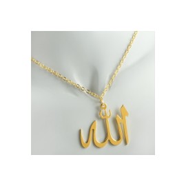 Allah Yazılı Uçlu Kolye-Sarı