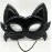 Siyah Renk Kumaş Malzemeden İmal Eva Kedi Maskesi 19x15 cm