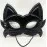 Siyah Renk Kumaş Malzemeden İmal Eva Kedi Maskesi 19X15 Cm